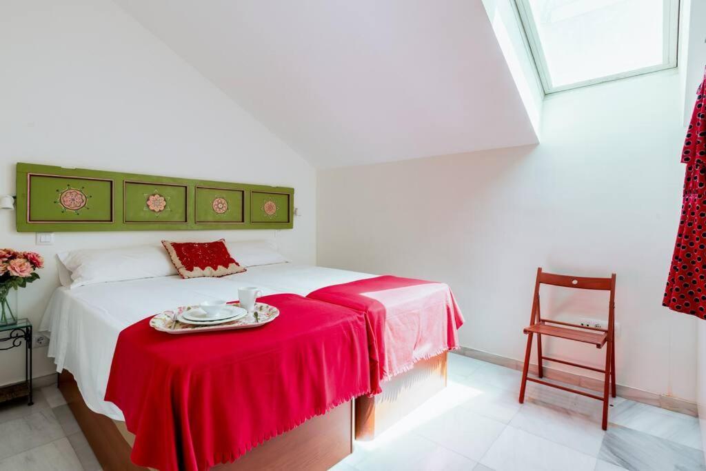 Apartamentos Rg, San Vicente 22 Севилья Экстерьер фото